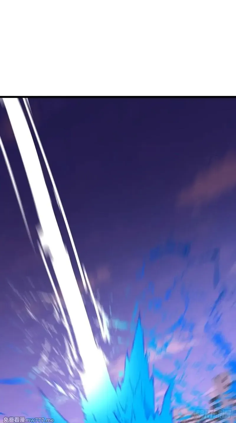 神话入侵：我在地球斩神明》漫画73 傲慢与轻敌免费在线阅读_漫蛙漫画(网页入口)