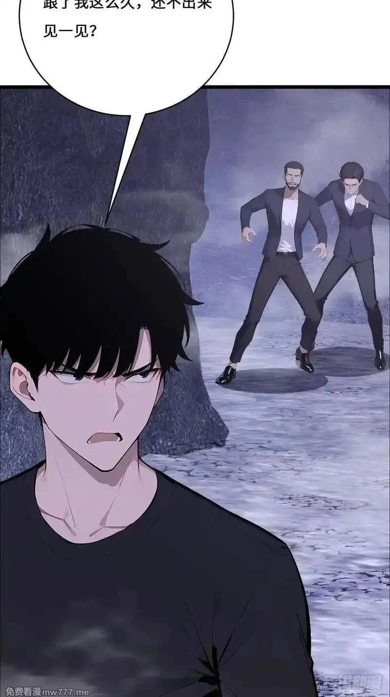 神话入侵：我在地球斩神明》漫画20 济世会免费在线阅读_漫蛙漫画(网页入口)