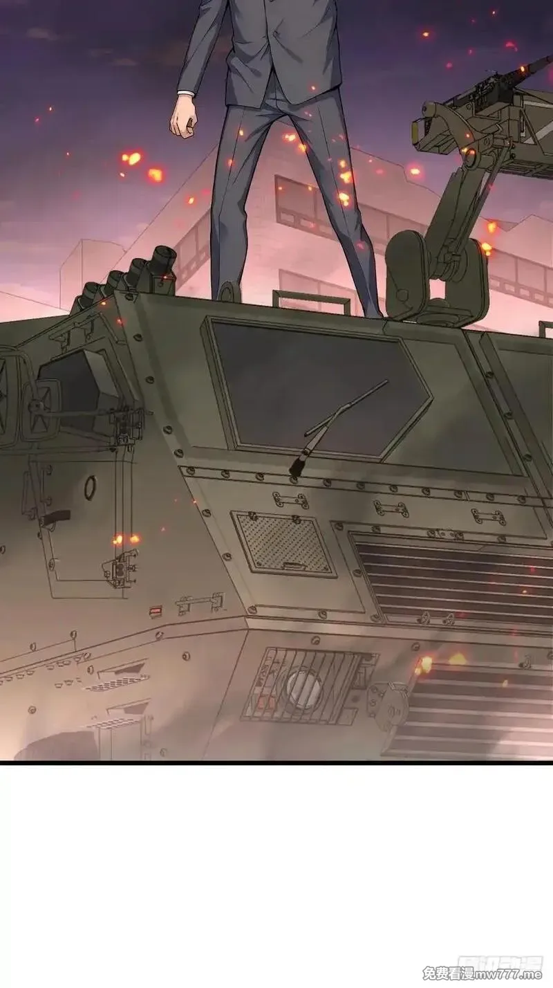 神话入侵：我在地球斩神明》漫画32 折服海神信徒！免费在线阅读_漫蛙漫画(网页入口)