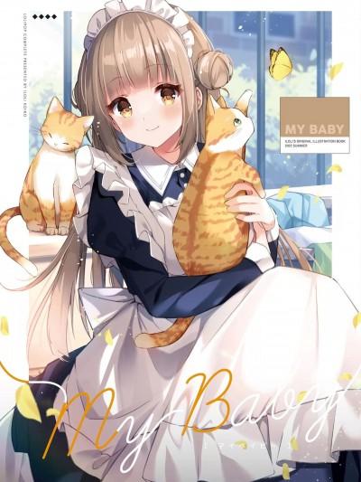 (C100) [ロリポップコンプリート (恋小いろり)] My Baby (オリジナル)