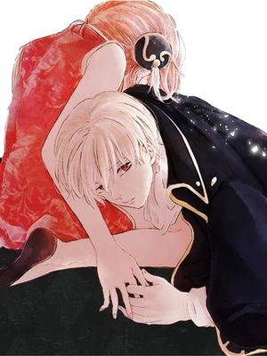 being psychedelic（银魂同人本）