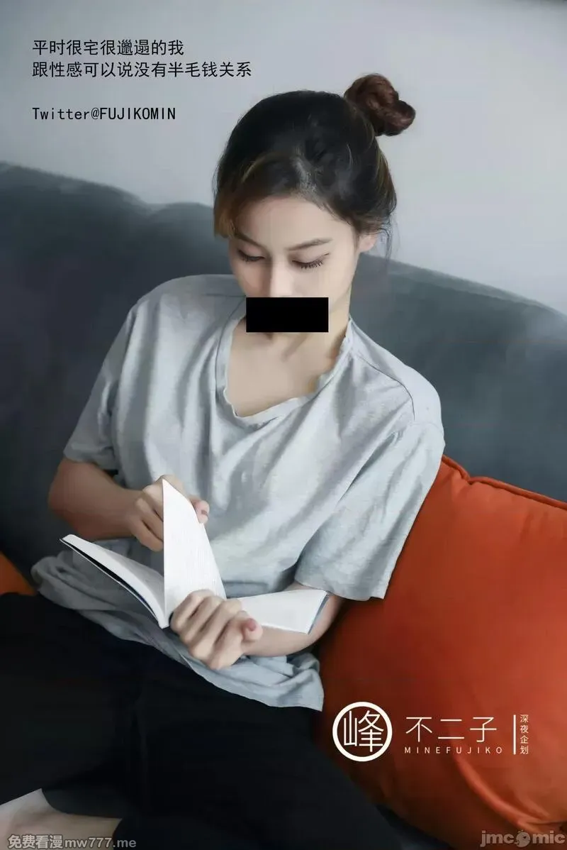 情色小说论坛-【小说】斗气大陆乐逍遥, image size:800x1198