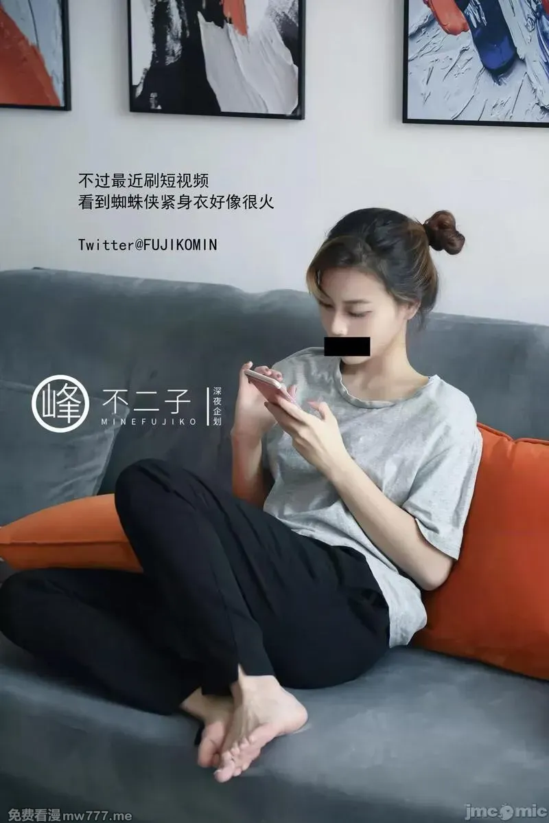 情色小说论坛-【小说】天缘奇遇, image size:800x1198