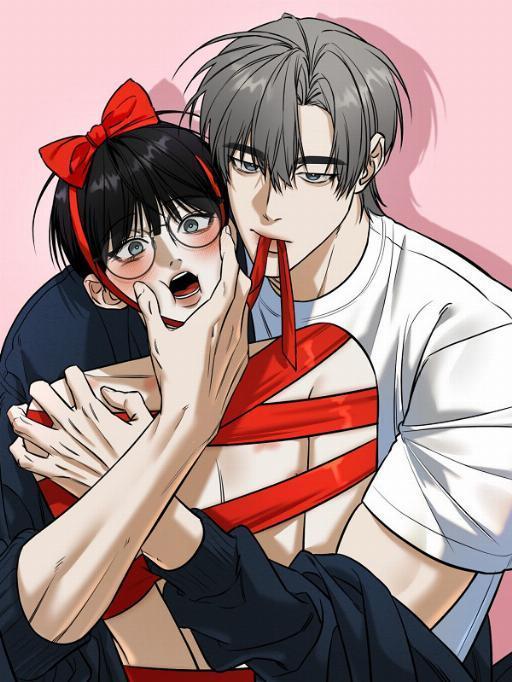 Feel My Benefit (台版)