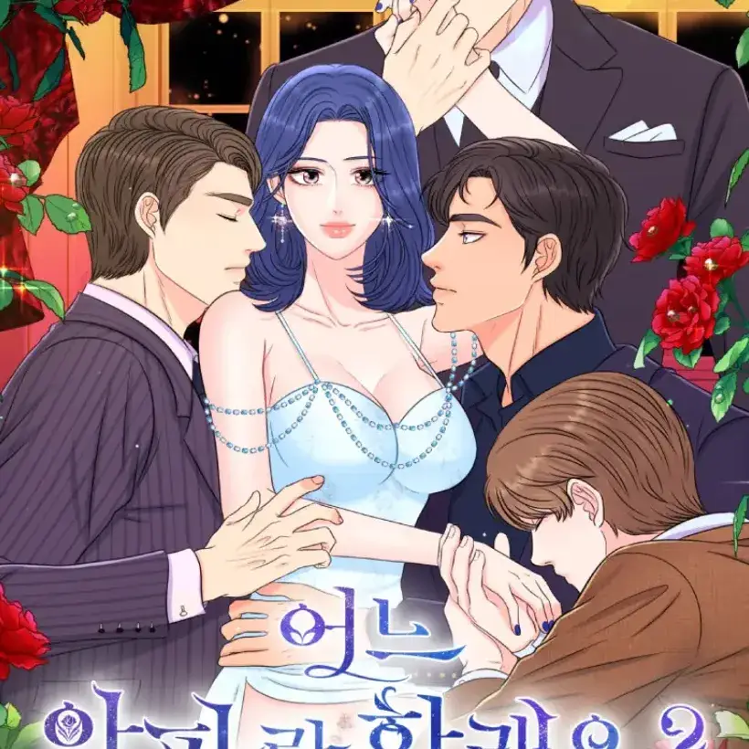 想要选哪一个Alpha?